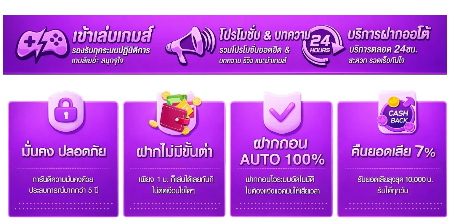 TURBOBET888