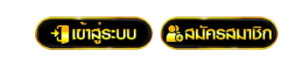 TURBOBET888